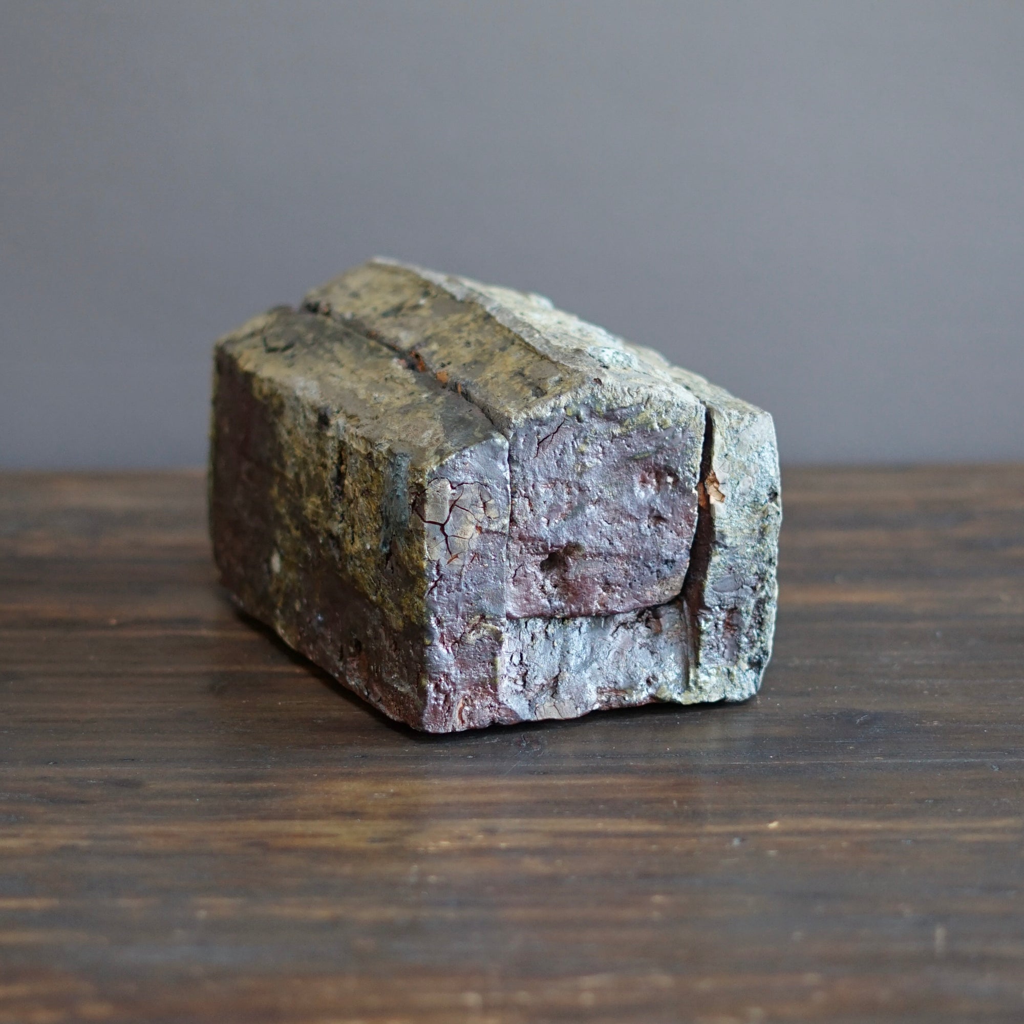 Sculptural Box #TR226
