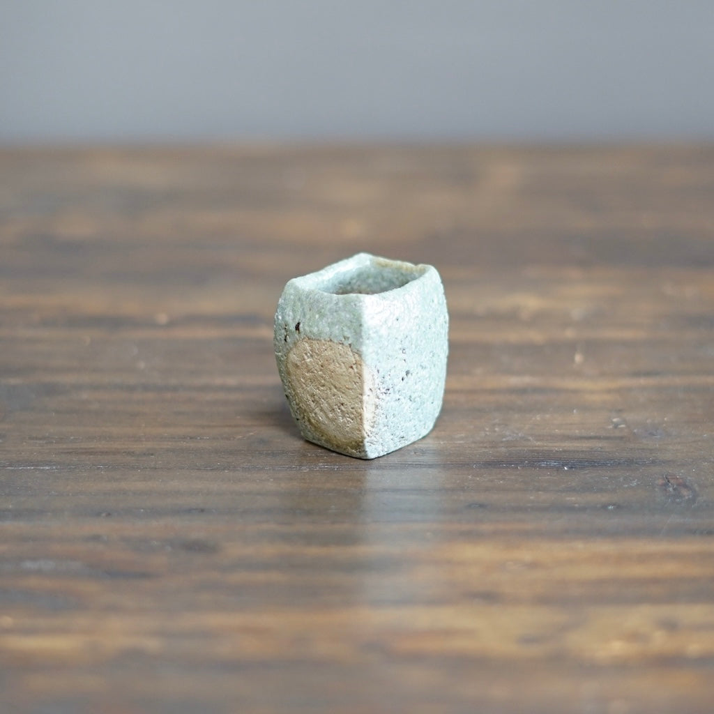 Sculptural GUINOMI Sake Cup #TR238