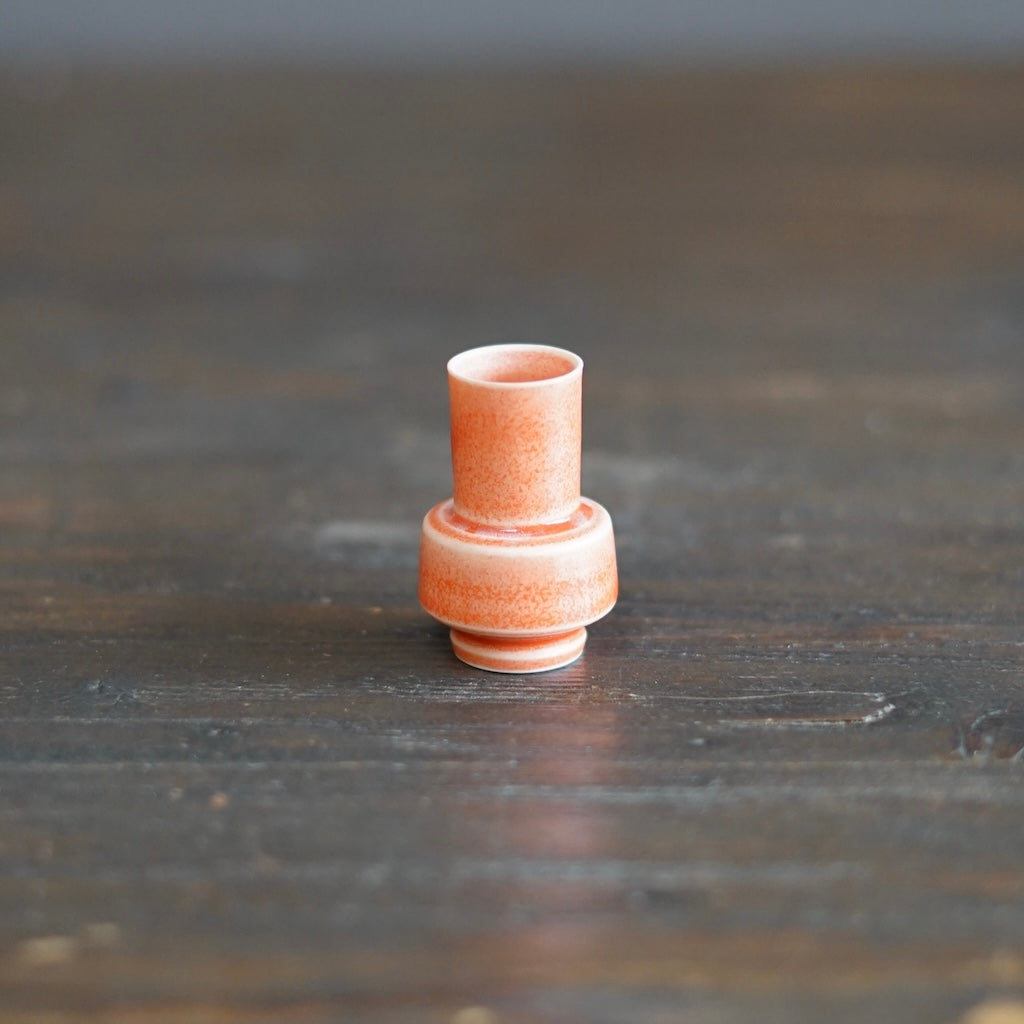 Mini Pot Medium #M10