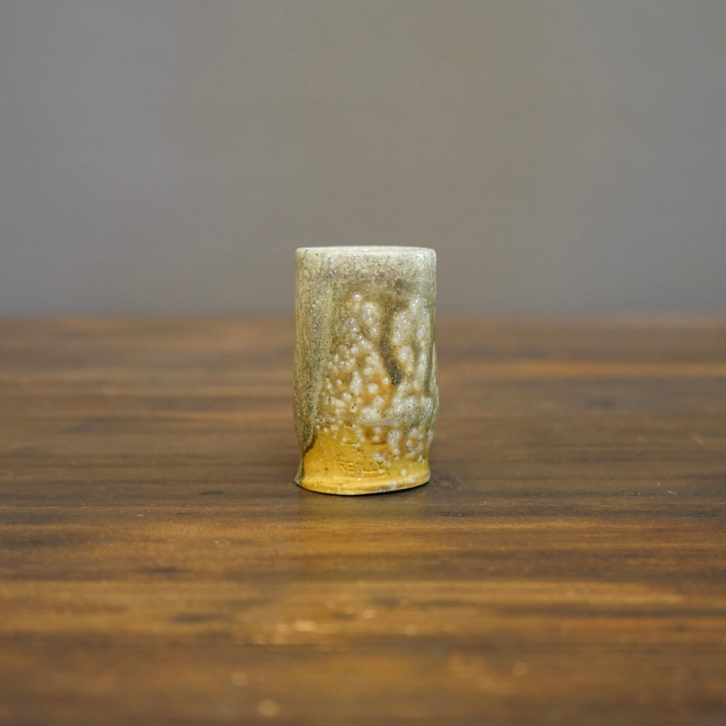 GUINOMI Sake Cup #LR20A