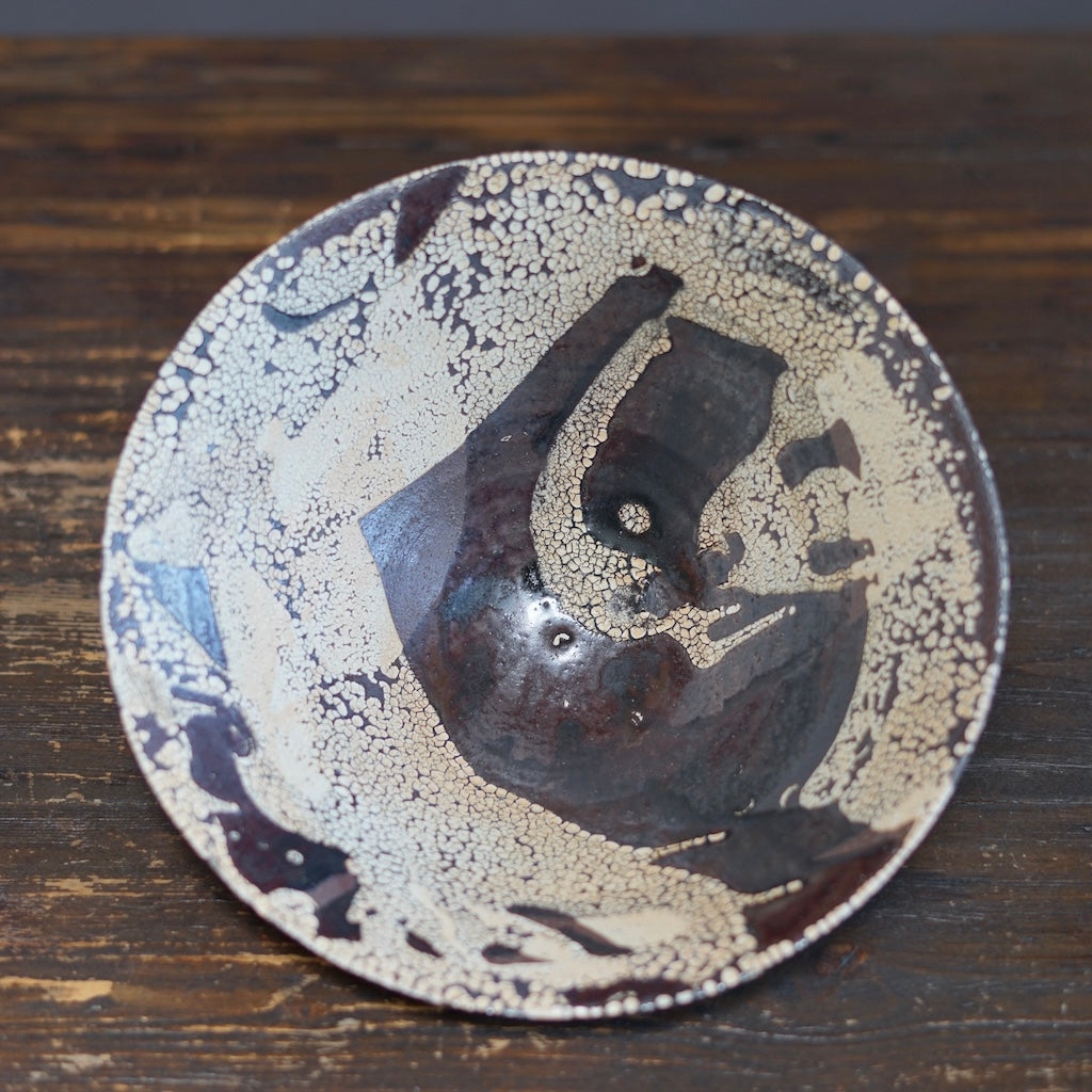 GYOKKAKU Small Serving Bowl #AN72