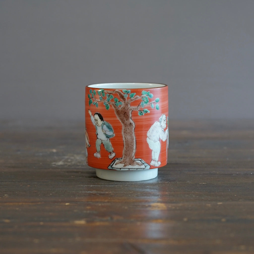 KUTANI-ISH YUNOMI Tea Cup #MA128A