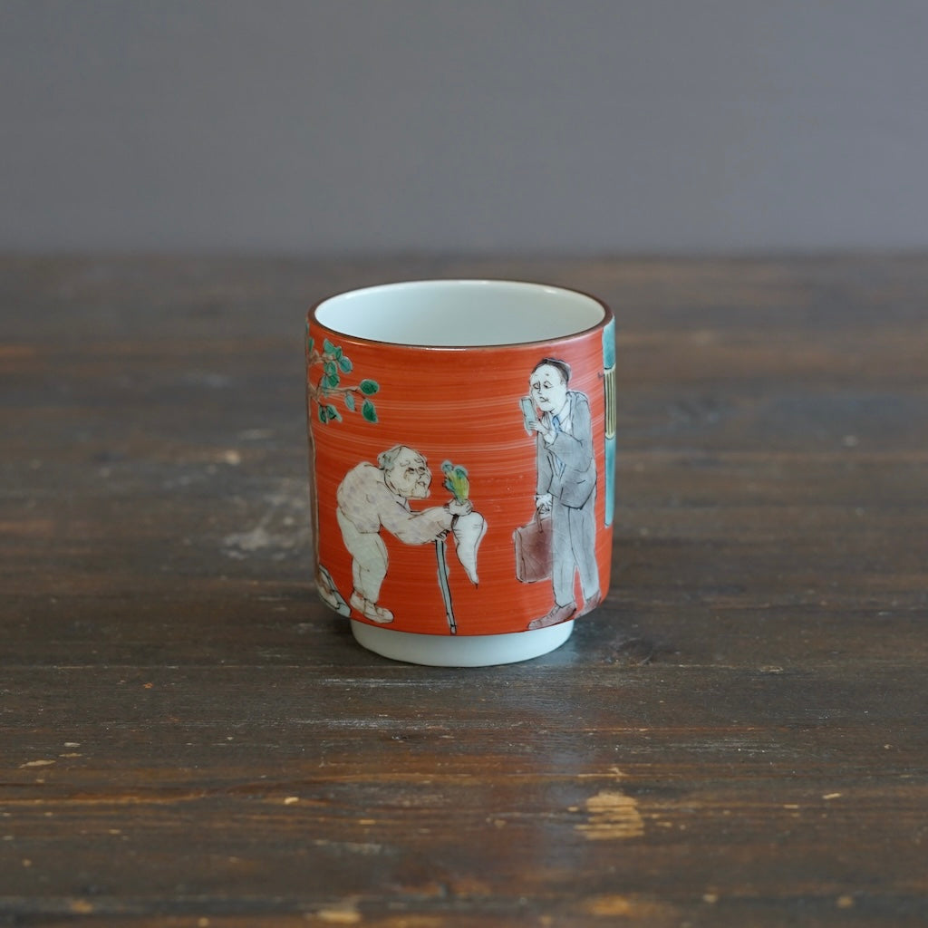 KUTANI-ISH YUNOMI Tea Cup #MA128A