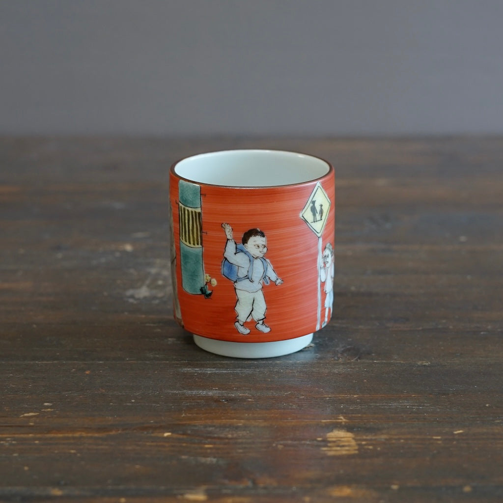 KUTANI-ISH YUNOMI Tea Cup #MA128A