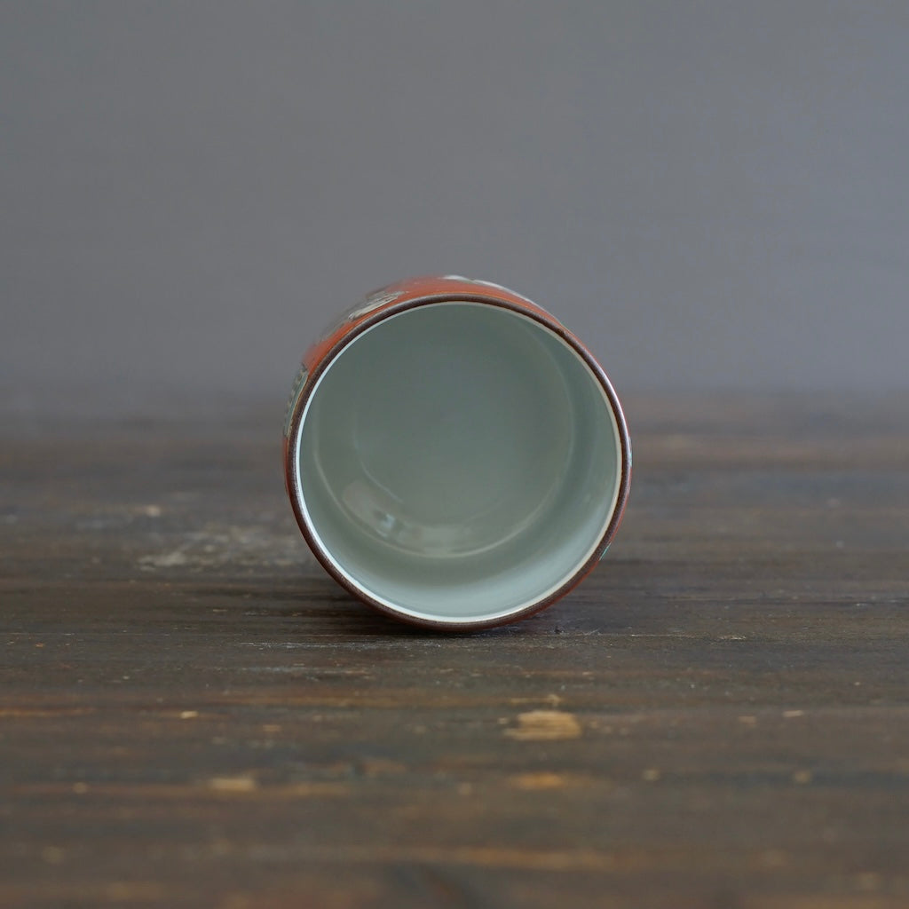 KUTANI-ISH YUNOMI Tea Cup #MA128A