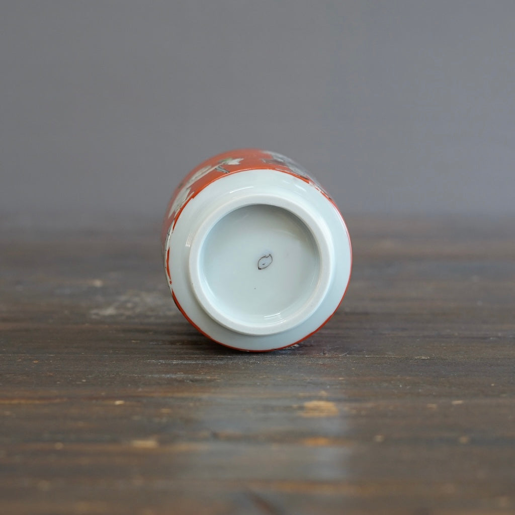 KUTANI-ISH YUNOMI Tea Cup #MA128A