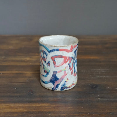 Rainbow YUNOMI Tea Cup #HT408E