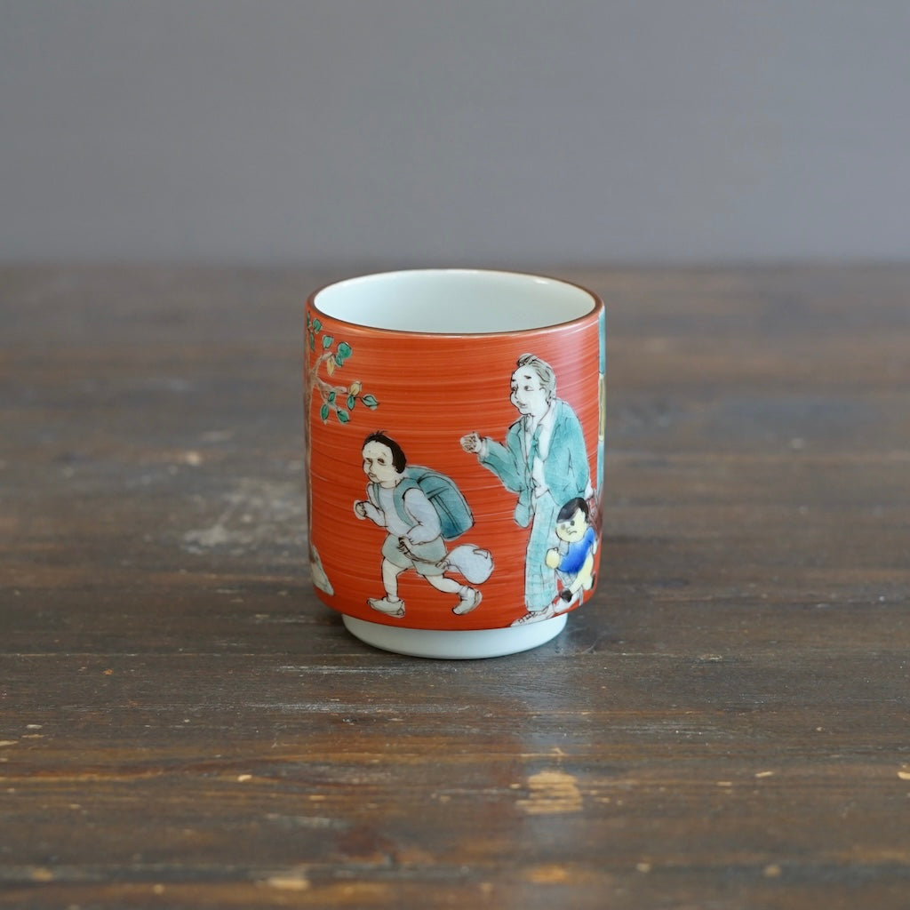 KUTANI-ISH YUNOMI Tea Cup #MA128B