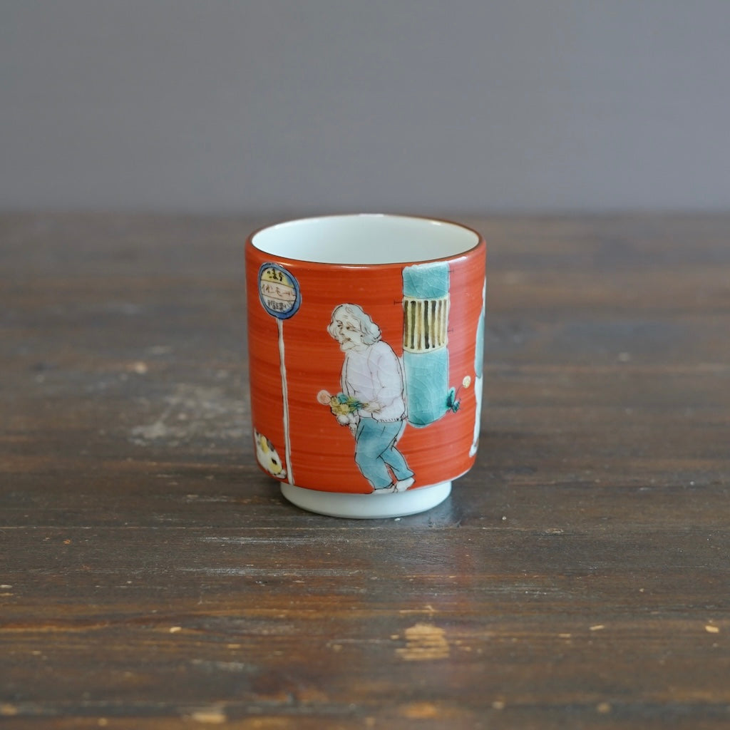 KUTANI-ISH YUNOMI Tea Cup #MA128C