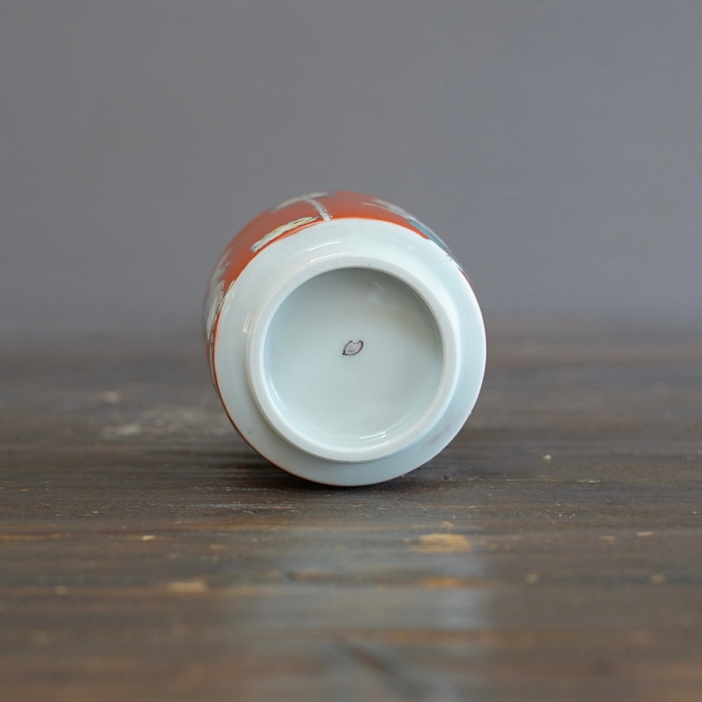 KUTANI-ISH YUNOMI Tea Cup #MA128C