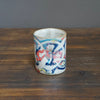 Rainbow YUNOMI Tea Cup #HT408H