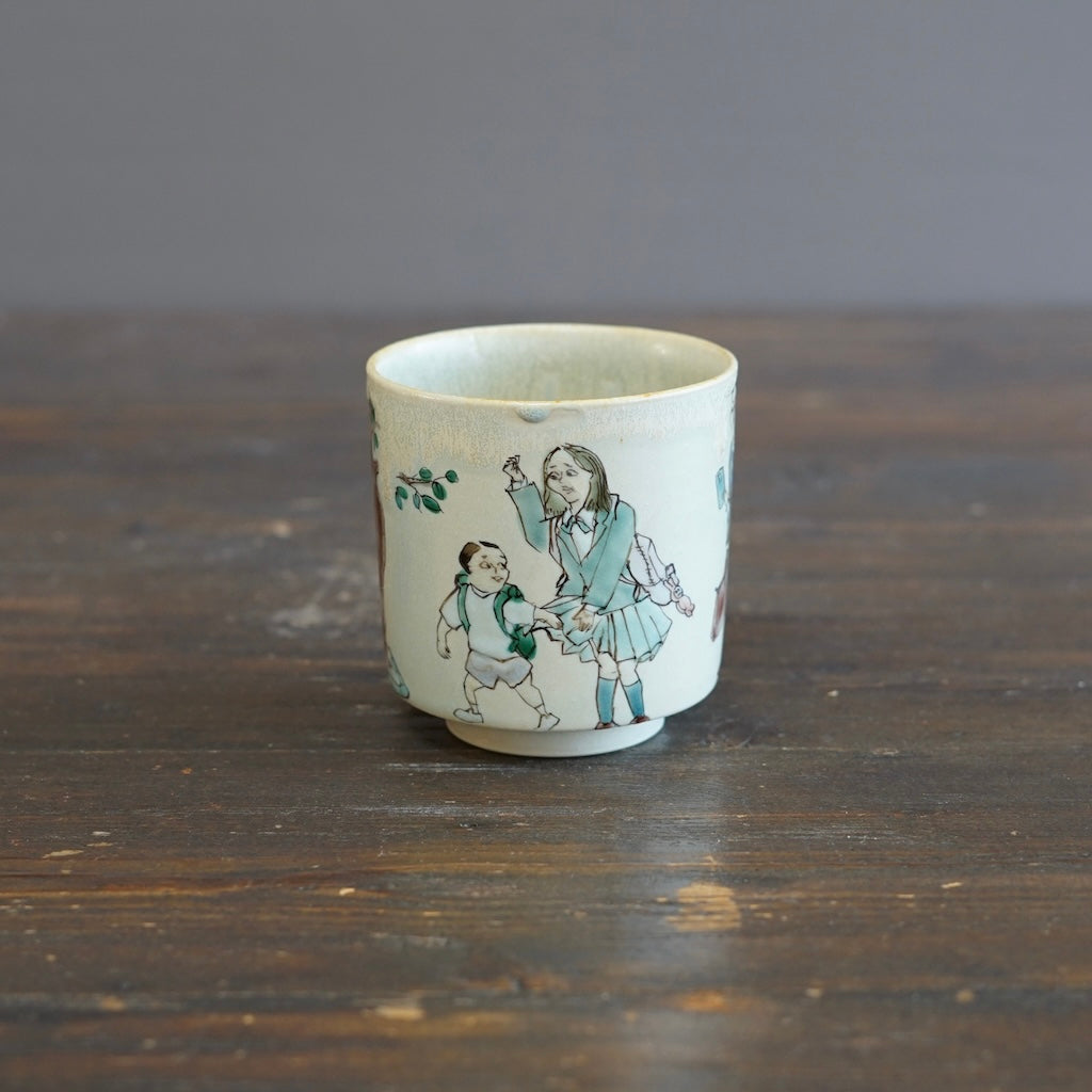 The Colors After Rain YUNOMI Tea Cup #MA128D