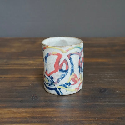 Rainbow YUNOMI Tea Cup #HT408H