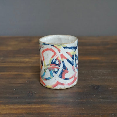 Rainbow YUNOMI Tea Cup #HT408i