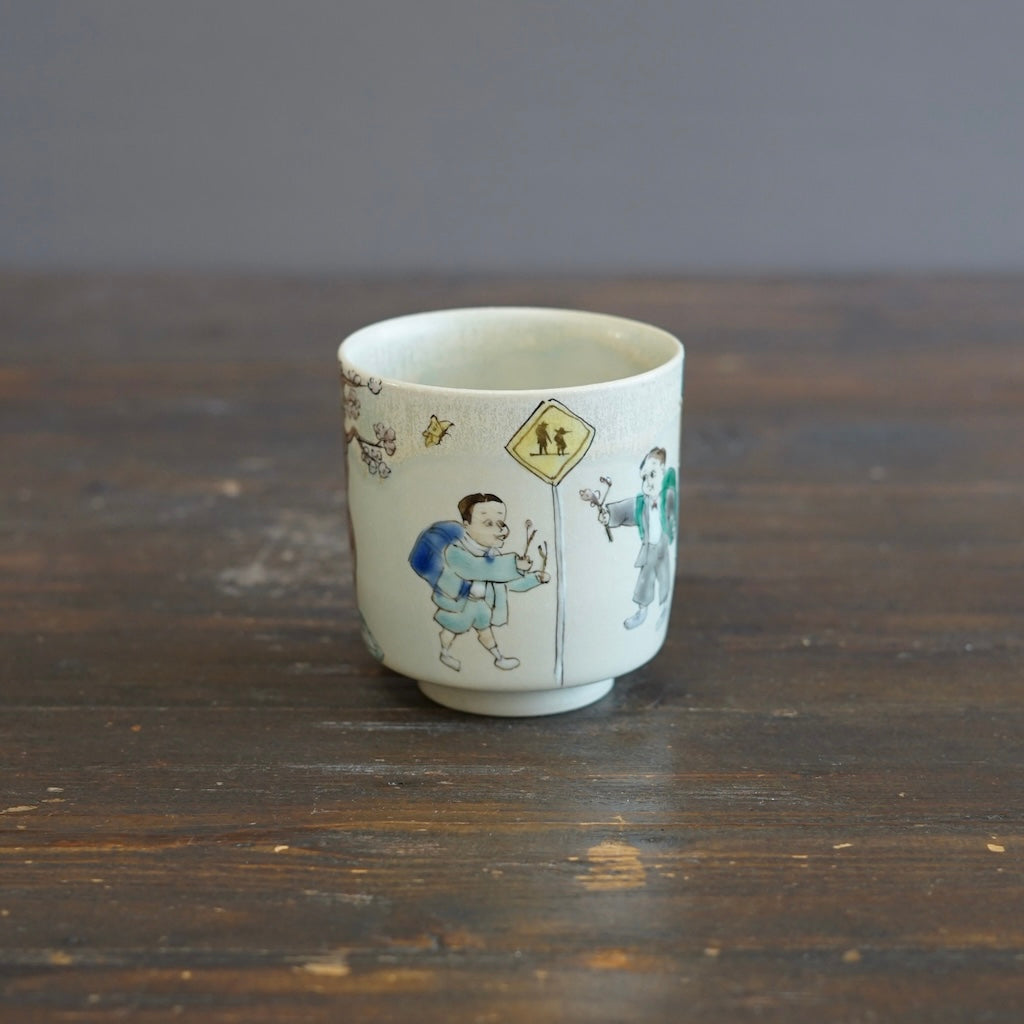 The Colors of Spring YUNOMI Tea Cup #MA128E