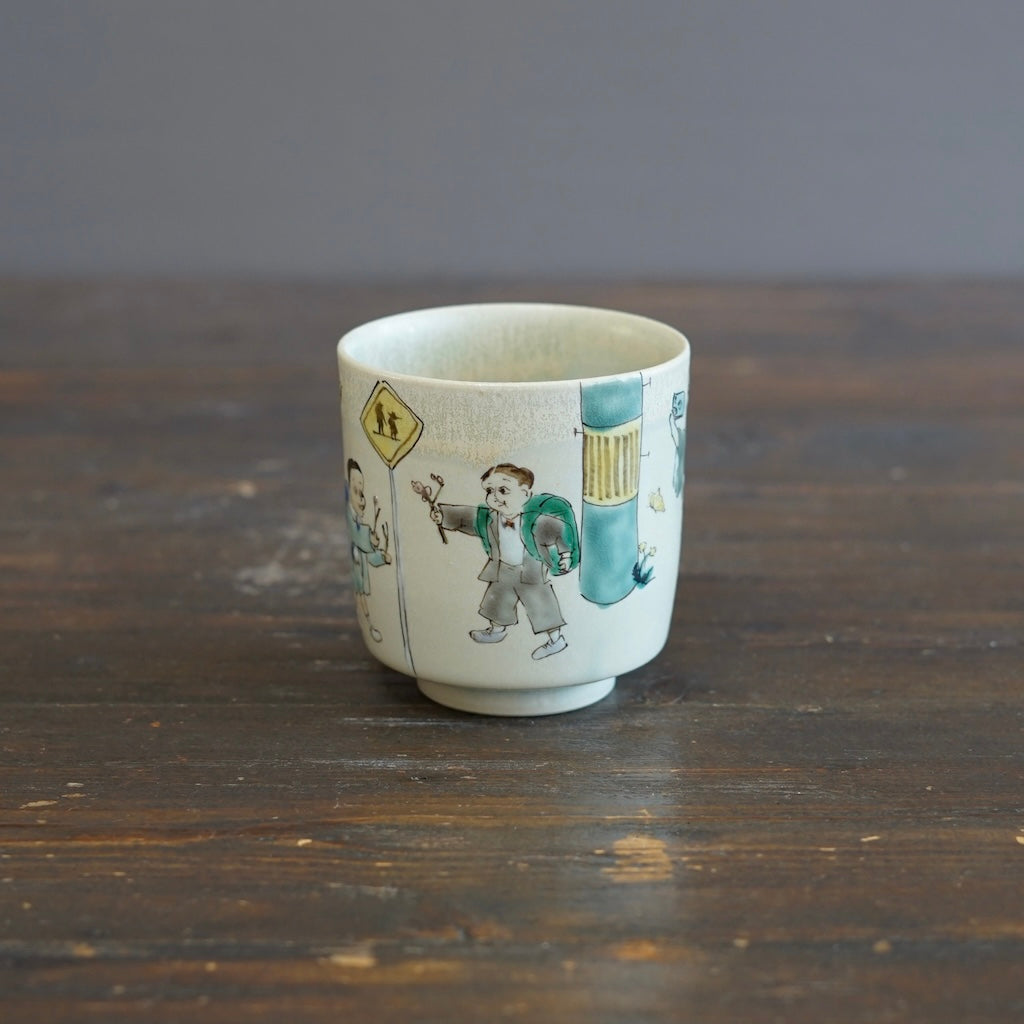 The Colors of Spring YUNOMI Tea Cup #MA128E