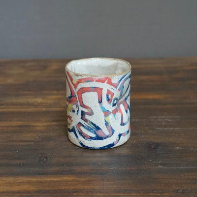 Rainbow YUNOMI Tea Cup #HT408i