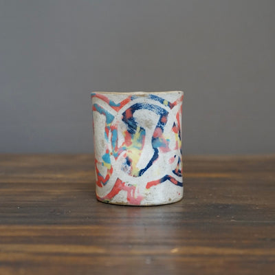 Rainbow YUNOMI Tea Cup #HT408J