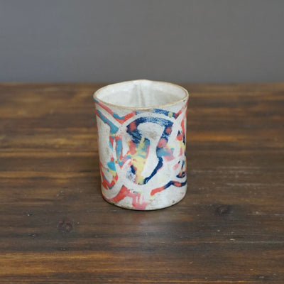 Rainbow YUNOMI Tea Cup #HT408J