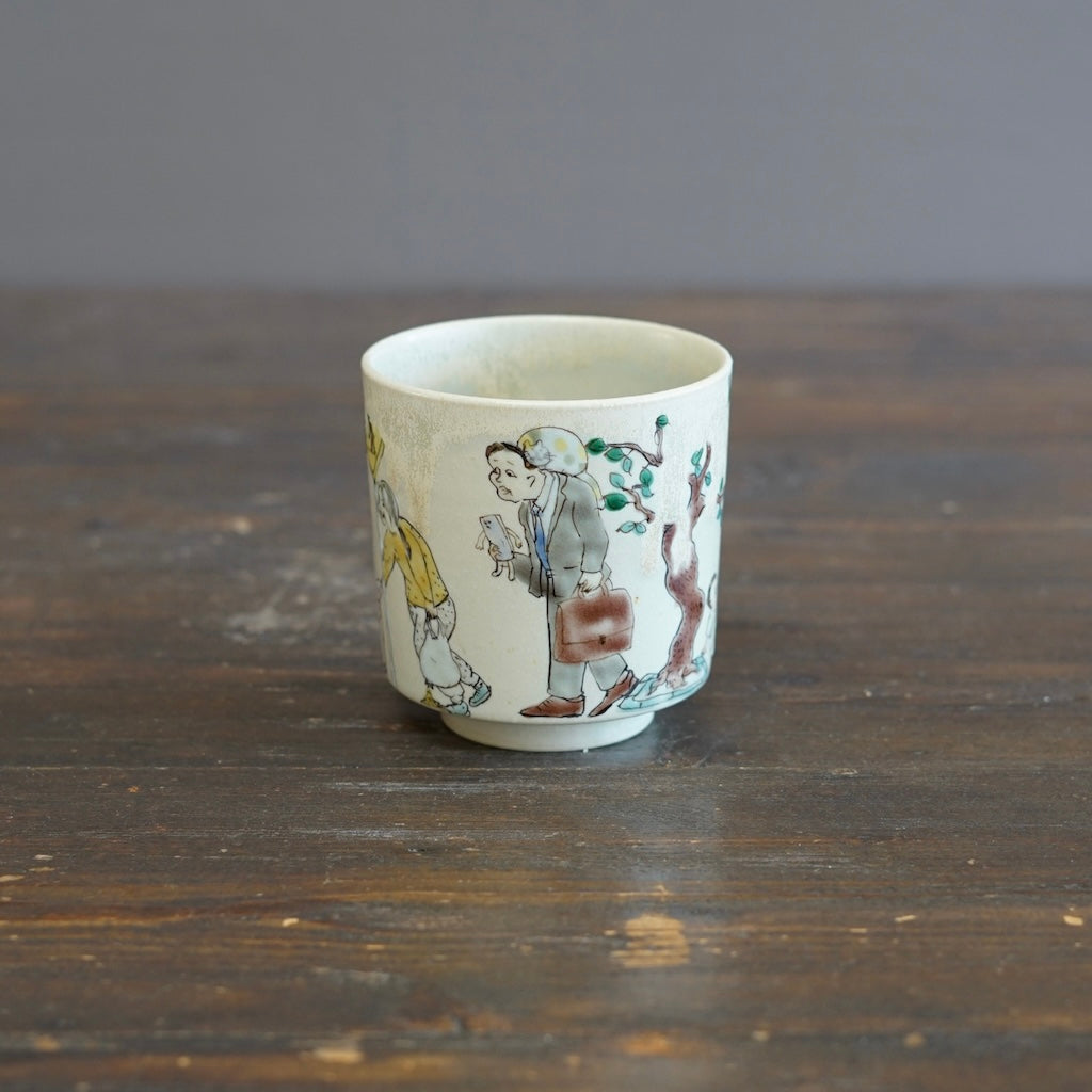 The Colors of YOKAI YUNOMI Tea Cup #MA128F