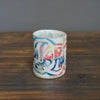 Rainbow YUNOMI Tea Cup #HT408K