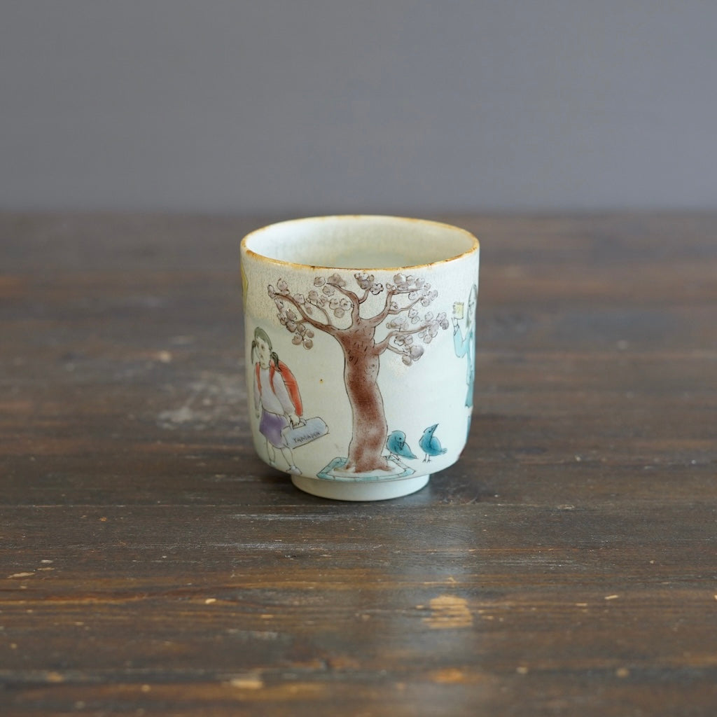 The Colors of Spring YUNOMI Tea Cup #MA128G