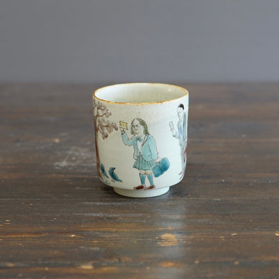 The Colors of Spring YUNOMI Tea Cup #MA128G