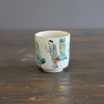 The Colors of Spring YUNOMI Tea Cup #MA128G