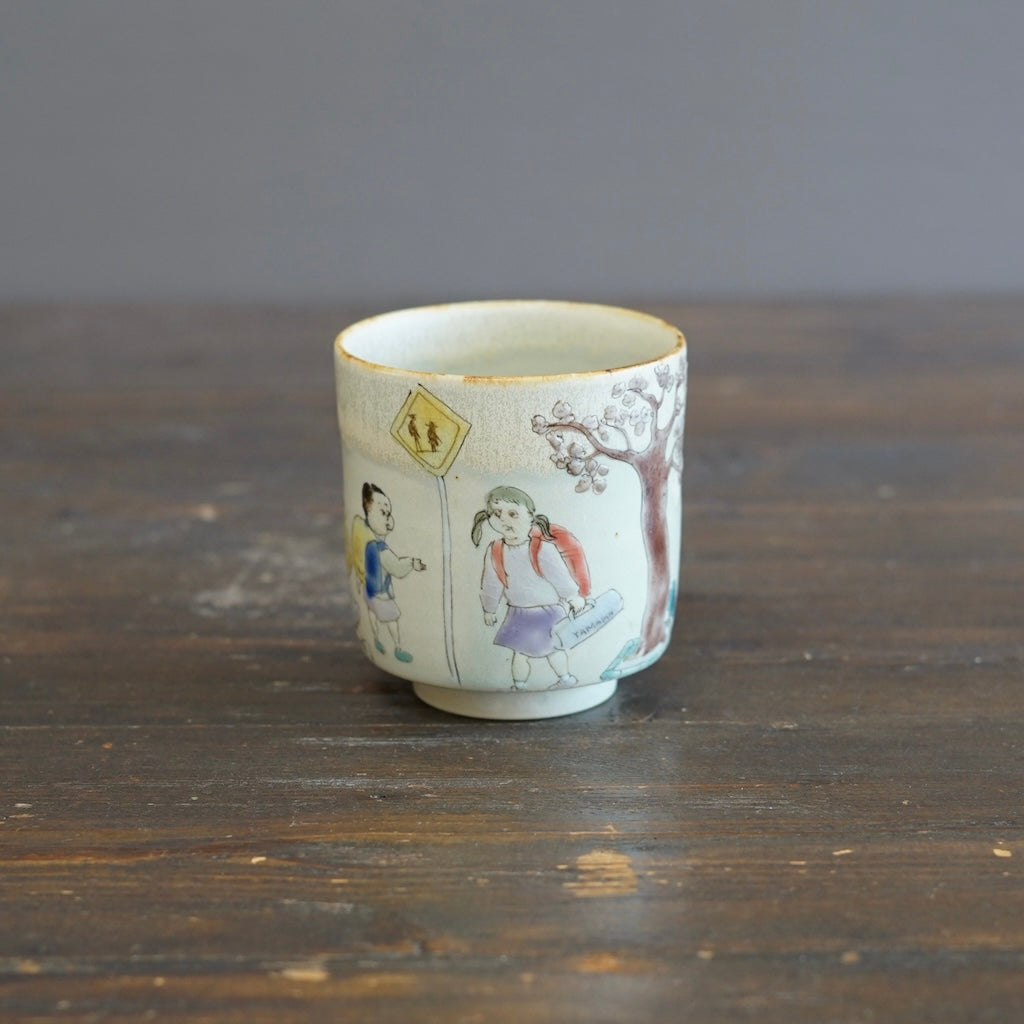 The Colors of Spring YUNOMI Tea Cup #MA128G