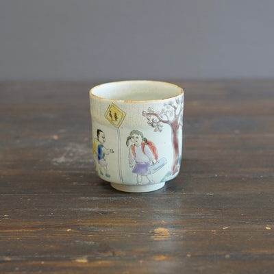 The Colors of Spring YUNOMI Tea Cup #MA128G