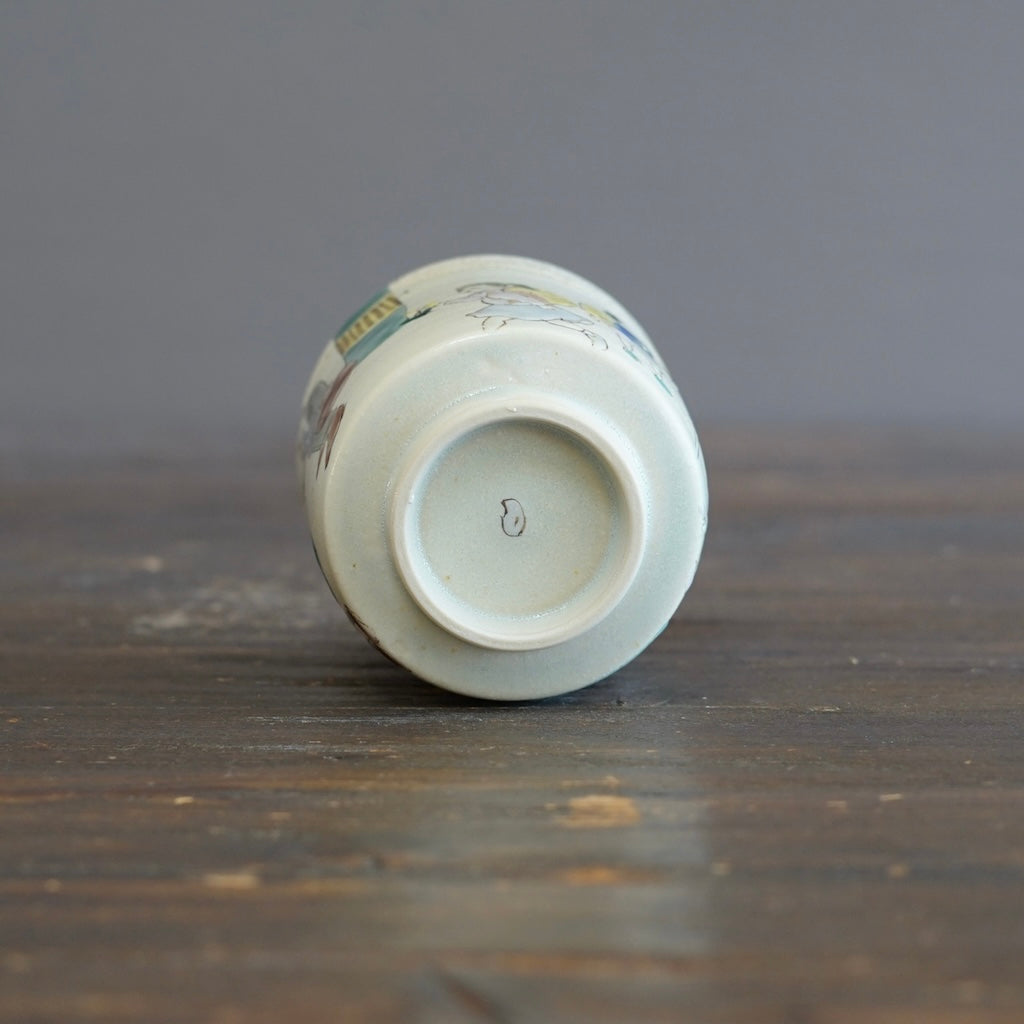 The Colors of Spring YUNOMI Tea Cup #MA128G