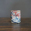 Rainbow YUNOMI Tea Cup #HT408M