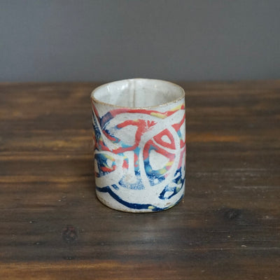 Rainbow YUNOMI Tea Cup #HT408M