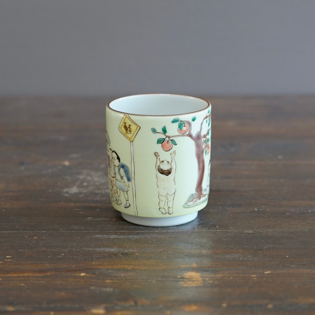 The Colors of the Garden YUNOMI Tea Cup #MA128H