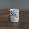 Rainbow YUNOMI Tea Cup #HT408N