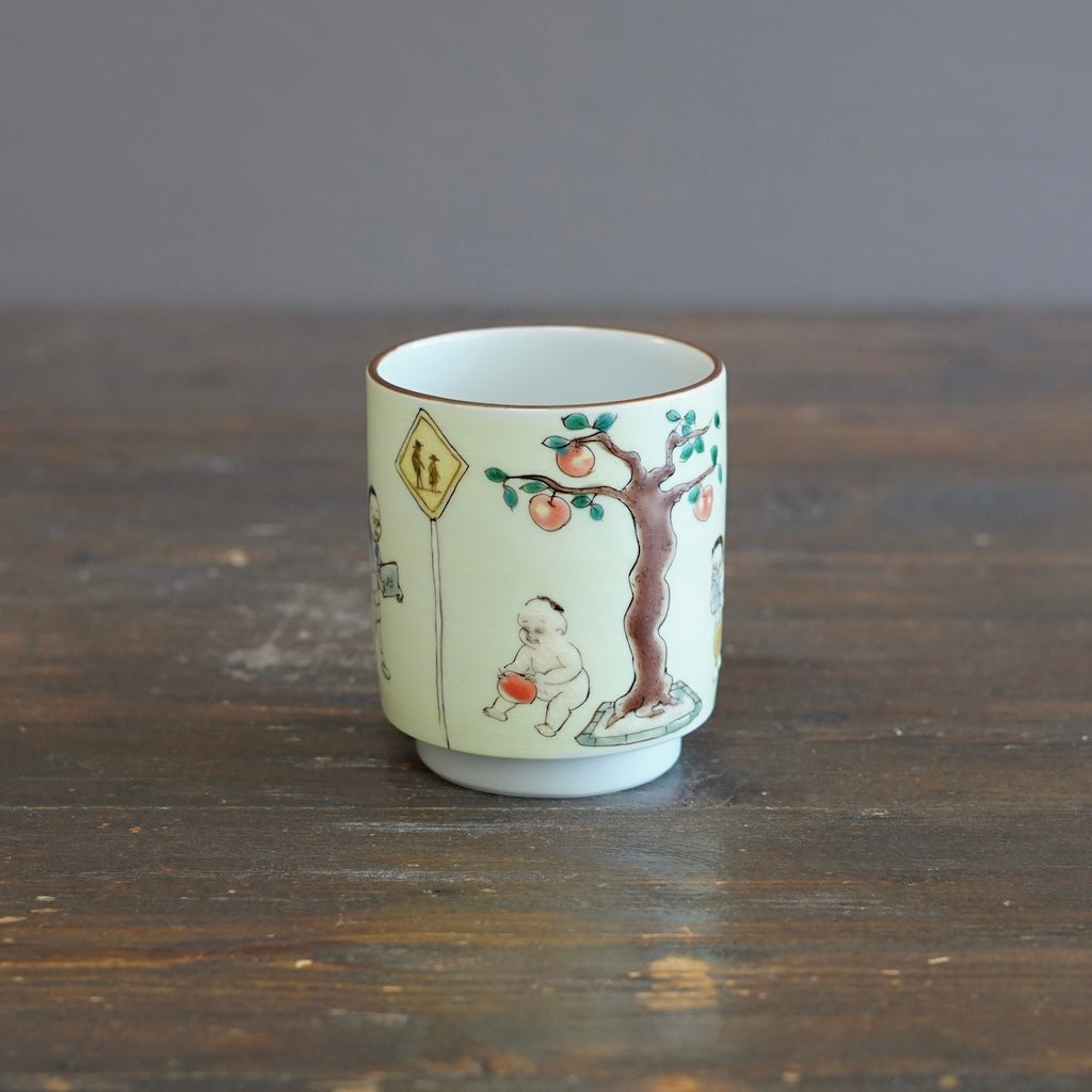 The Colors of the Garden YUNOMI Tea Cup #MA128i