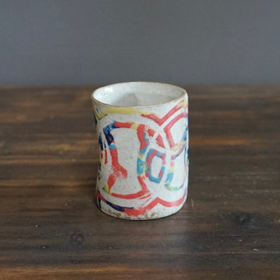 Rainbow YUNOMI Tea Cup #HT408O