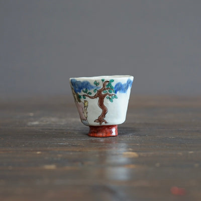 Glued to My Smartphone Sake Cup #MK131