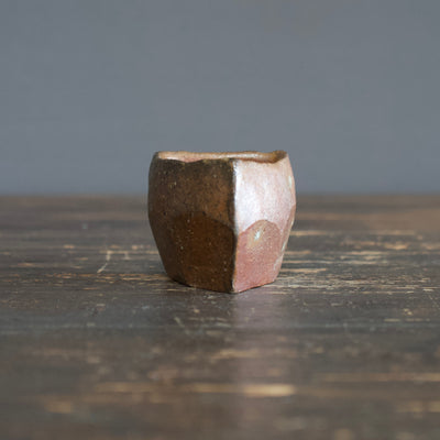 Sculpture GUINOMI Sake Cup #TR171B