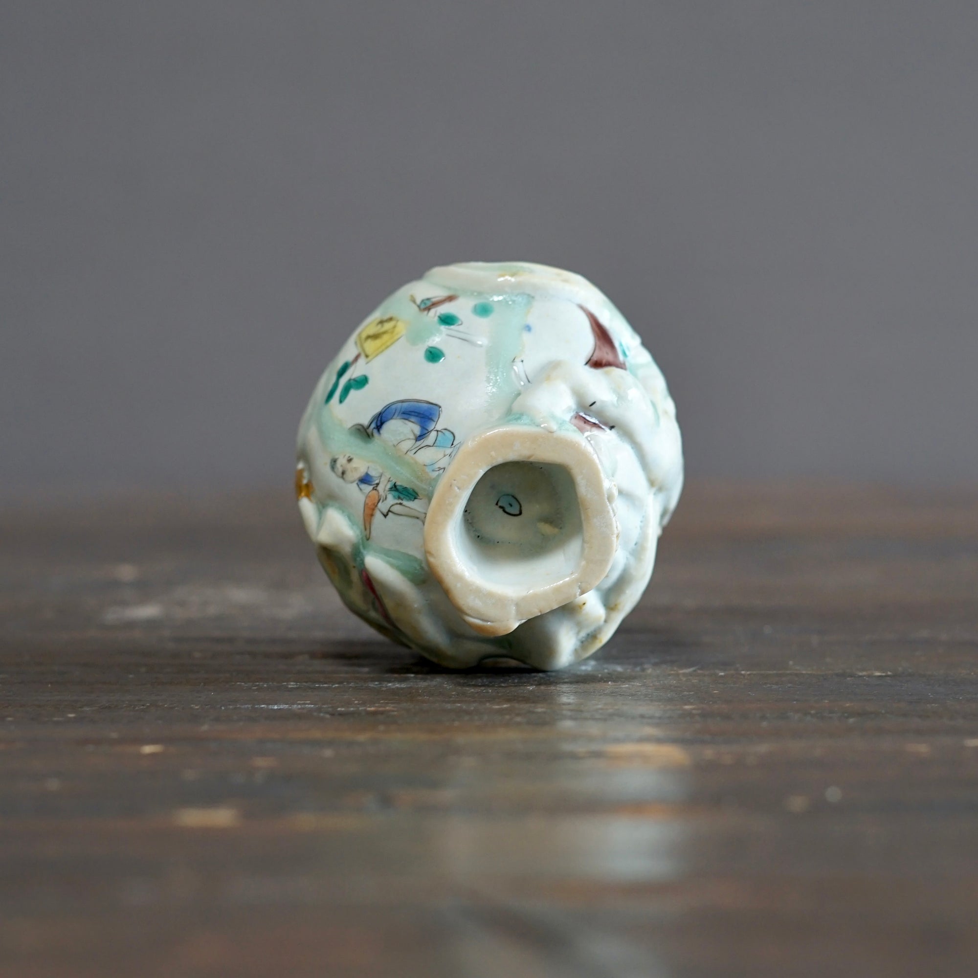 5D Sake Cup #MK133