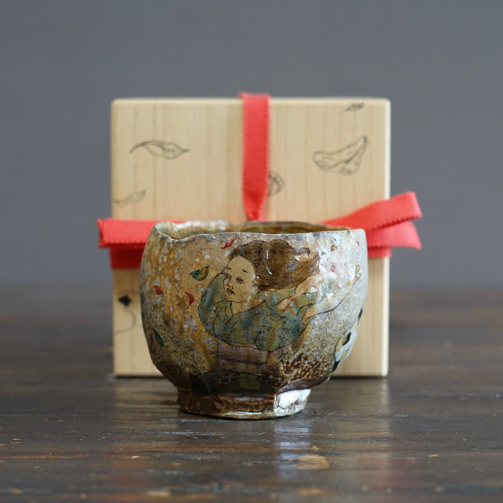 ”A Keepsake Left Behind by the Autumn Wind” Tea Ceremony Bowl #MK134