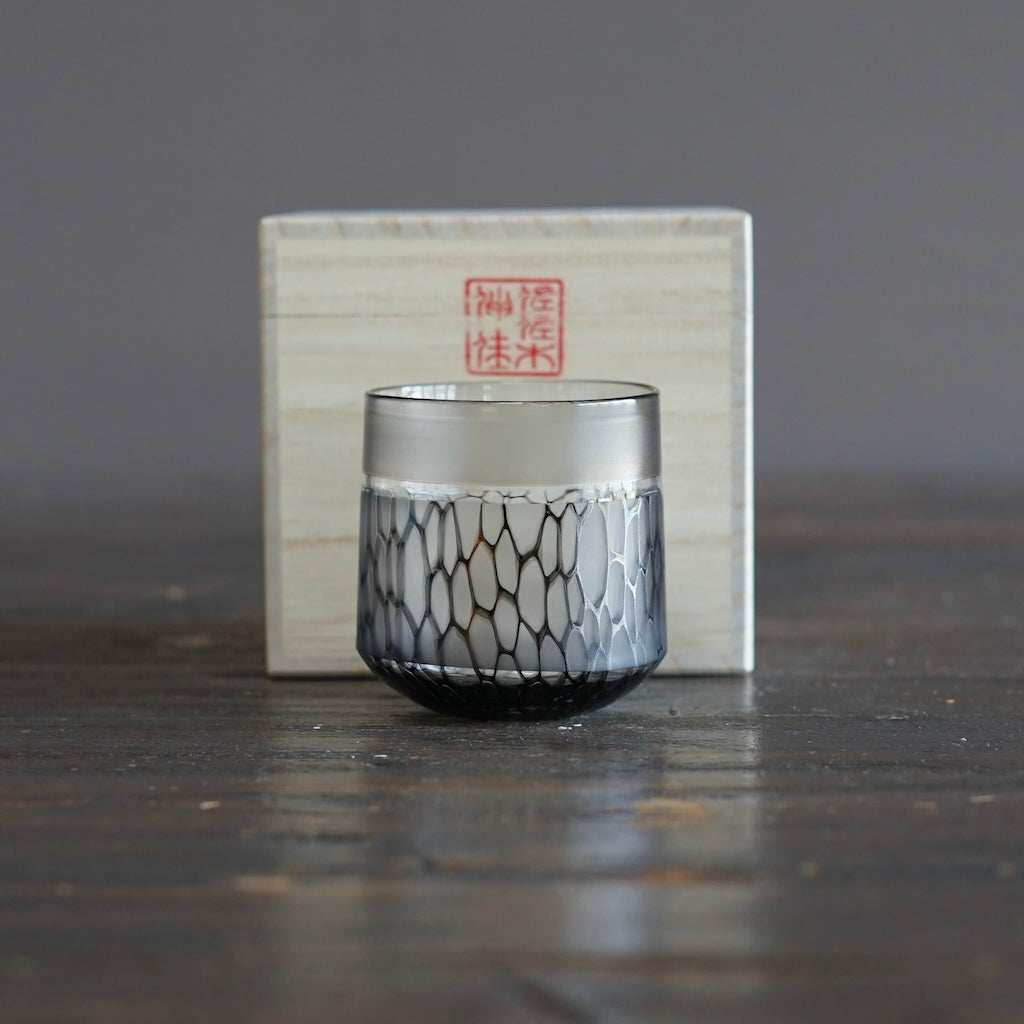Multifaceted Black GUINOMI Sake Cup #NS5