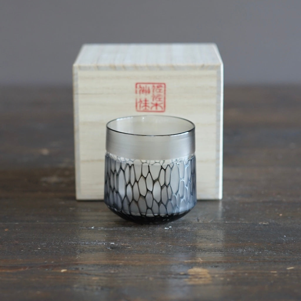 Multifaceted Black GUINOMI Sake Cup #NS5