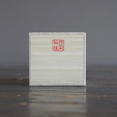 Multifaceted Black GUINOMI Sake Cup #NS5