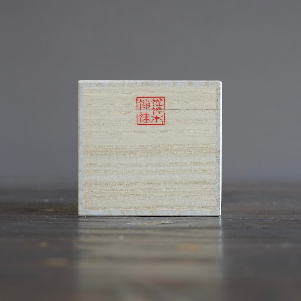 White Reticello Lace GUINOMI Sake Cup #NS7