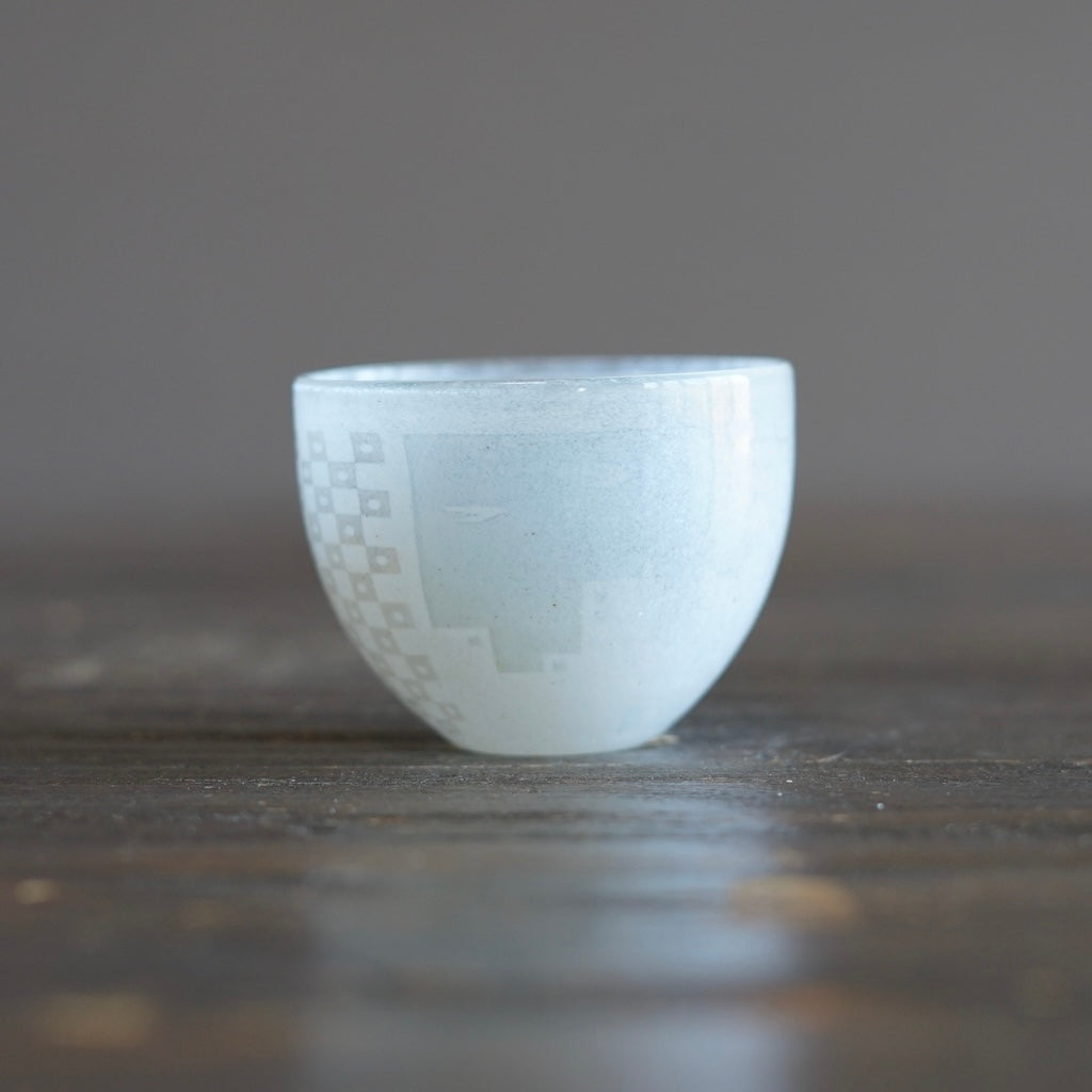 Village Skyline GUINOMI Sake Cup #UR5