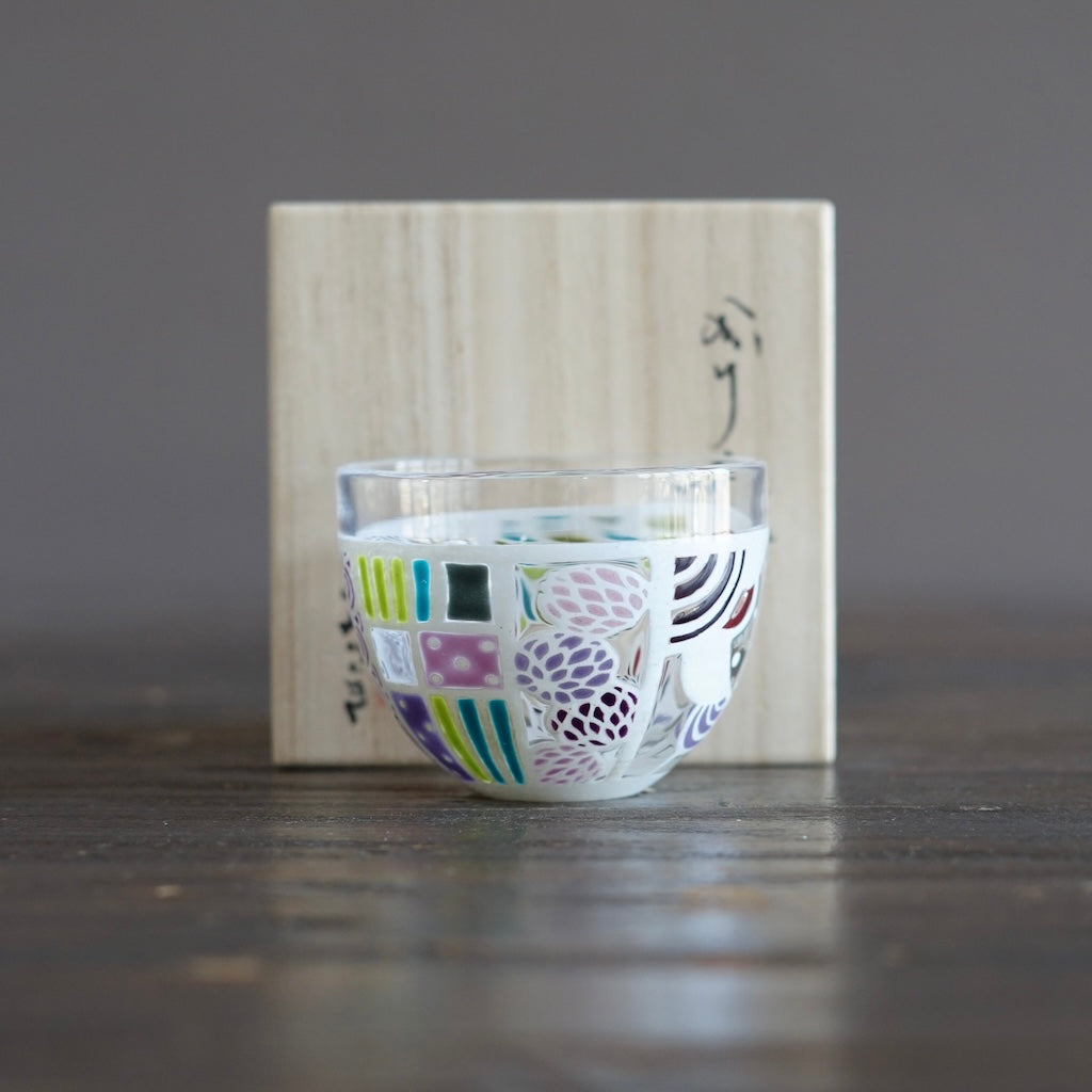 Hydrangea Garden GUINOMI Sake Cup #UR7