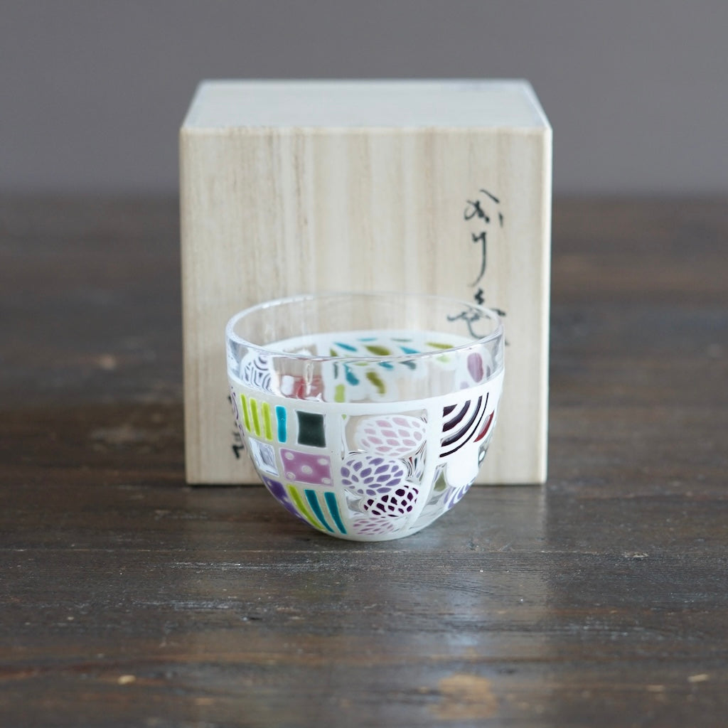 Hydrangea Garden GUINOMI Sake Cup #UR7
