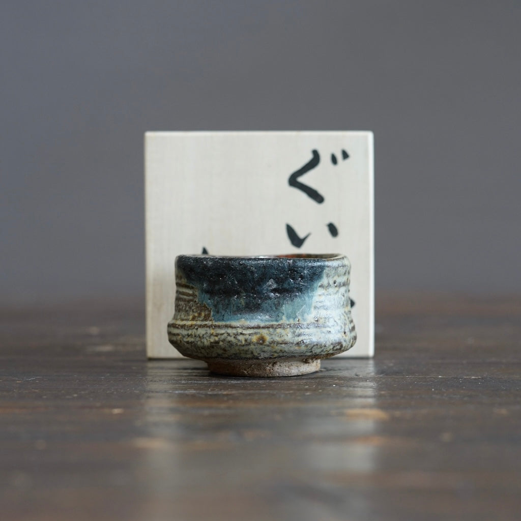 GUINOMI Sake Cup #REN32
