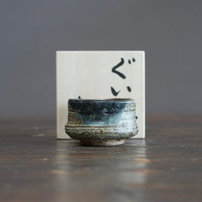 GUINOMI Sake Cup #REN32
